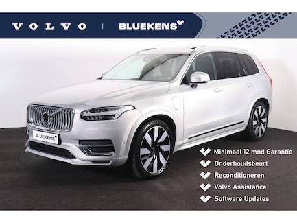 Volvo XC90 0