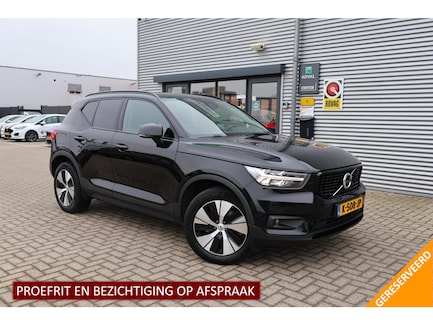 Volvo XC40 0