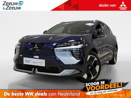 Mitsubishi Eclipse Cross 0
