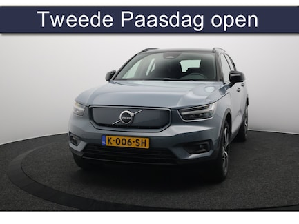 Volvo XC40 0