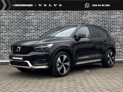 Volvo XC40 0