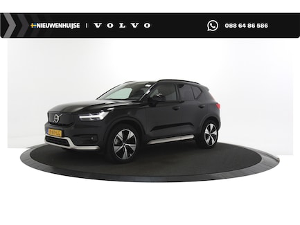 Volvo XC40 0