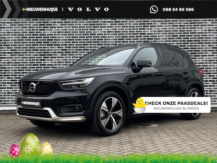 Volvo XC40 0