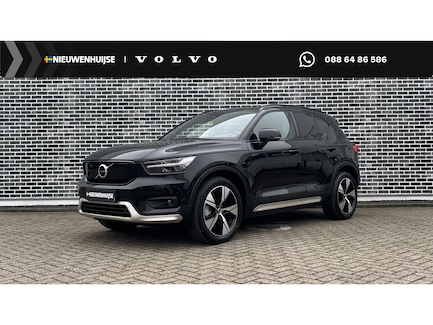Volvo XC40 0