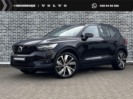 Volvo XC40 0
