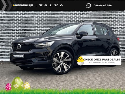 Volvo XC40 0