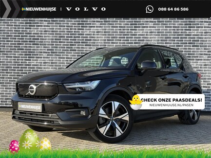 Volvo XC40 0