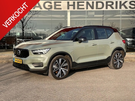 Volvo XC40 0