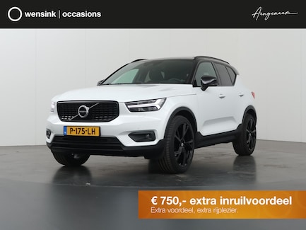 Volvo XC40 0