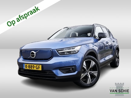 Volvo XC40 0