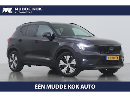 Volvo XC40 0