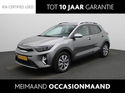 Kia Stonic 0