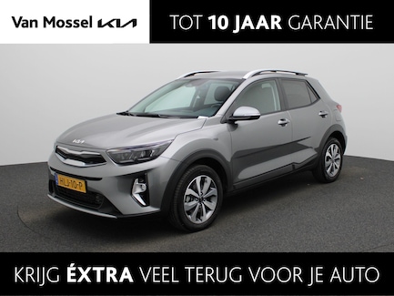 Kia Stonic 0