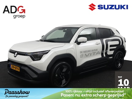 Suzuki e-Vitara 0