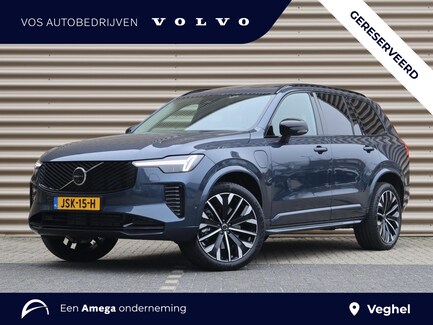 Volvo XC90 0