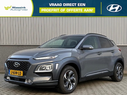 Hyundai Kona 0