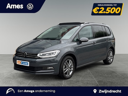 Volkswagen Touran 0