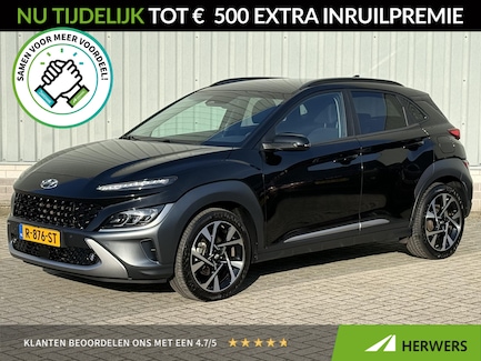 Hyundai Kona 0