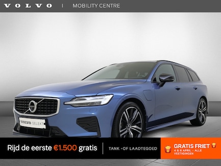 Volvo V60 0