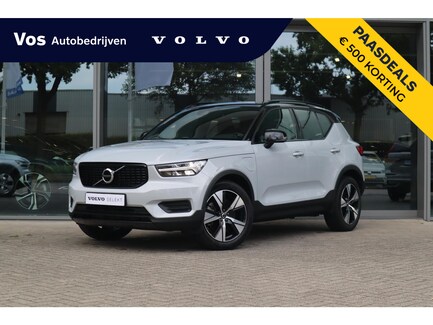 Volvo XC40 0