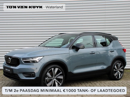 Volvo XC40 0