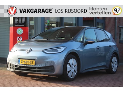 Volkswagen ID.3 0