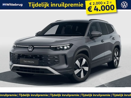 Volkswagen Tayron 0