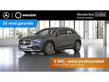 Mercedes-Benz GLA 0