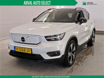 Volvo XC40 0