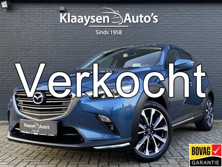 Mazda CX-3 0