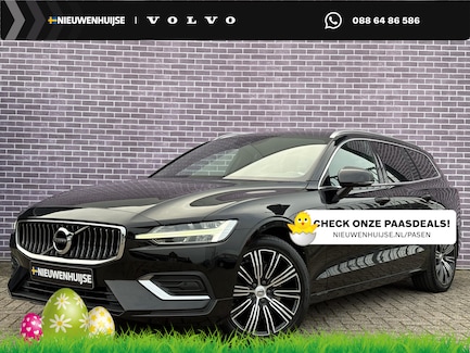 Volvo V60 0