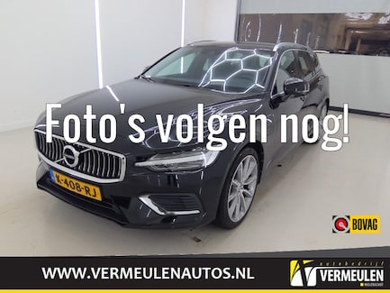 Volvo V60 0