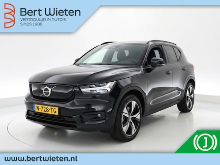 Volvo XC40 0
