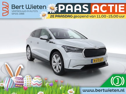 Skoda Enyaq 0