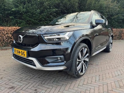 Volvo XC40 0
