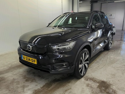 Volvo XC40 0
