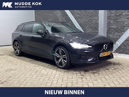 Volvo V60 0