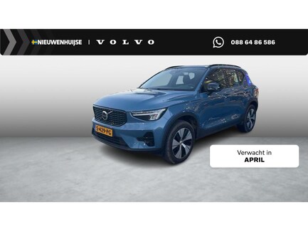 Volvo XC40 0