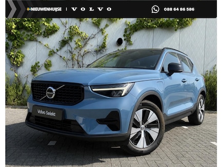 Volvo XC40 0