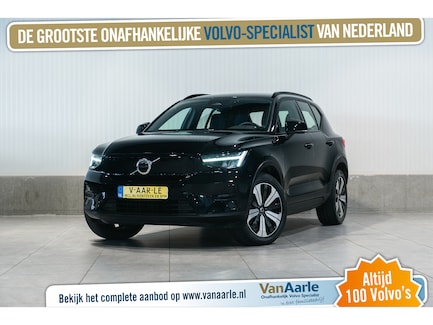 Volvo XC40 0