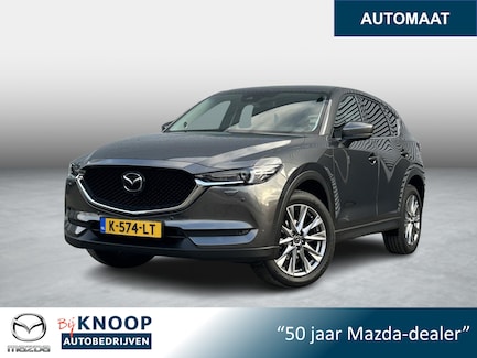 Mazda CX-5 0