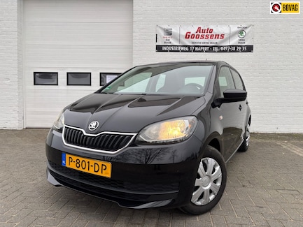 Skoda Citigo 0