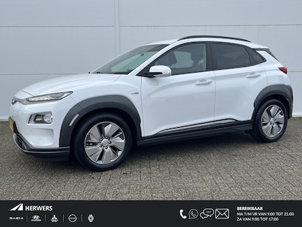 Hyundai Kona Electric 0