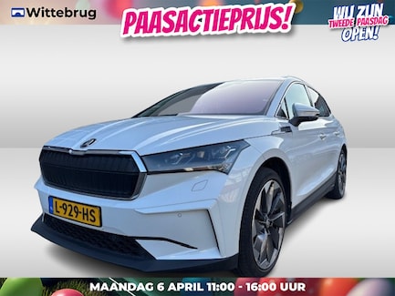 Skoda Enyaq 0
