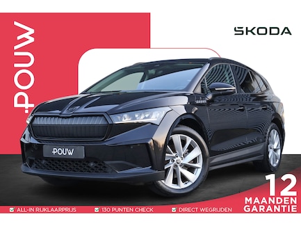 Skoda Enyaq 0