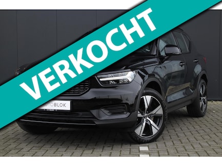 Volvo XC40 0