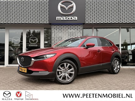 Mazda CX-30 0
