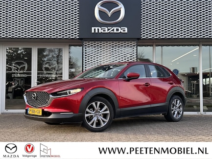 Mazda CX-30 0