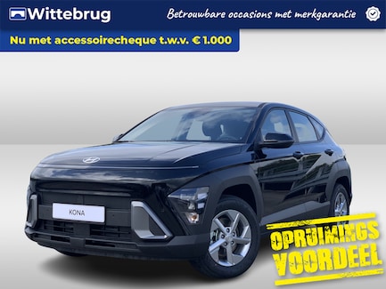 Hyundai Kona 0