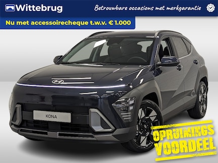 Hyundai Kona 0